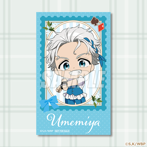 ミニブロマイド 梅宮一