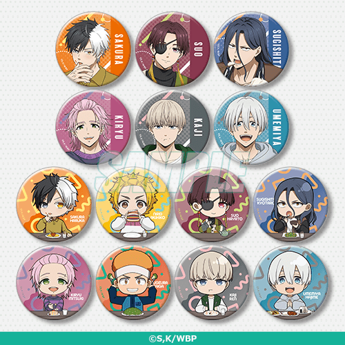 D賞 缶バッジ14種セット