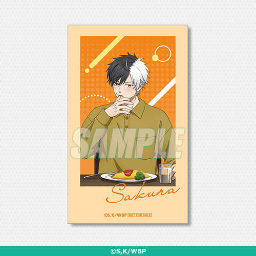 ミニブロマイド 桜遥