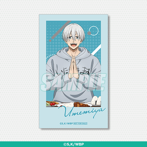 ミニブロマイド 梅宮一