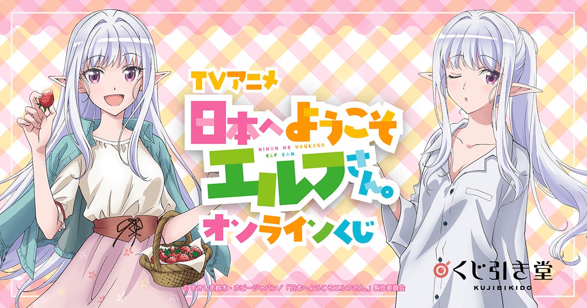【ギフ_包装】 og.png その他