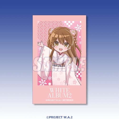 ミニブロマイド C