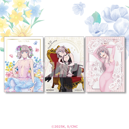 特製ブロマイド