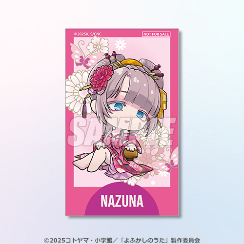 ミニブロマイド 花魁（ミニキャラ）