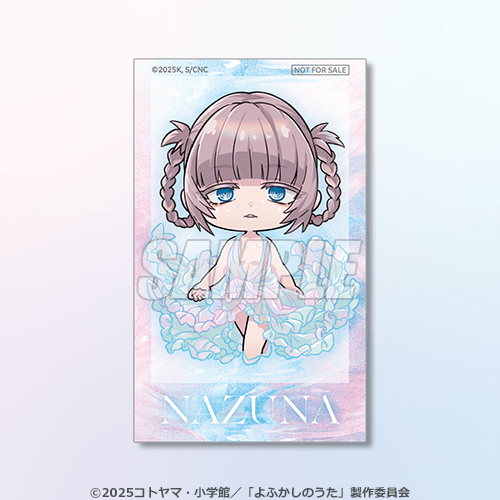 ミニブロマイド オーロラドレス（ミニキャラ）