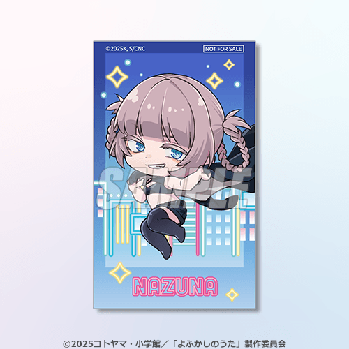 ミニブロマイド 通常服（ミニキャラ）