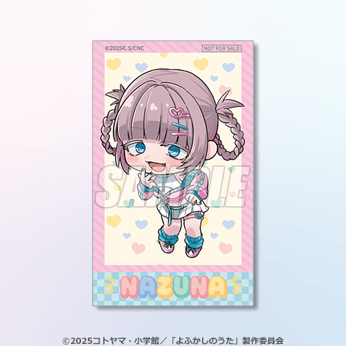 ミニブロマイド ゆめかわ私服（ミニキャラ）