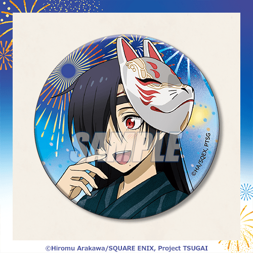 キラキラ缶バッジ アサ