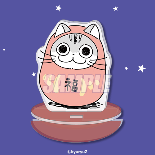 B-1 ゆらゆらアクリルスタンド だるま