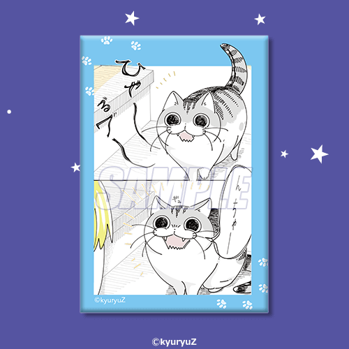 C-7 缶バッジ おしゃべり