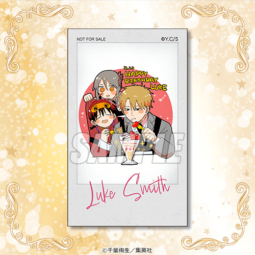 バースデーバースデーミニブロマイド ルーク2