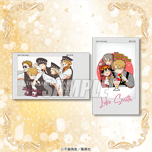 バースデーミニブロマイド