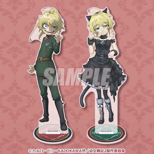 B賞 アクリルスタンドフィギュア全種セット
