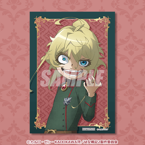 ブロマイド ターニャ 軍服 ver.