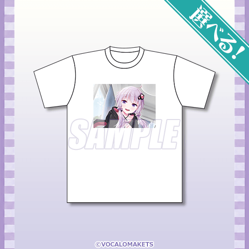選べるTシャツ おはよう