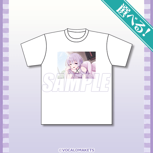選べるTシャツ 寝起き