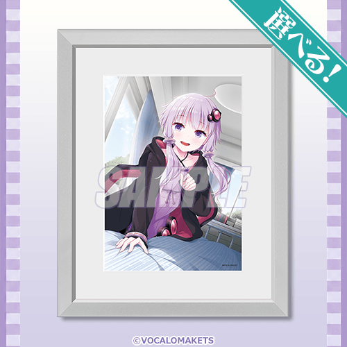 選べるキャラファイングラフ おはよう