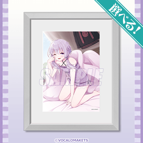 選べるキャラファイングラフ 寝起き