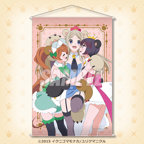 A-6 B2タペストリー F