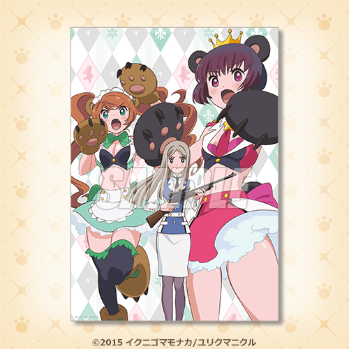 B-1 クリアポスター A