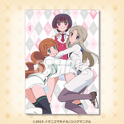 B-2 クリアポスター B