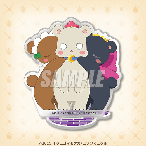 C-4 ミニアクリルスタンド D