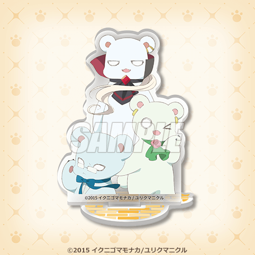 C-6 ミニアクリルスタンド F