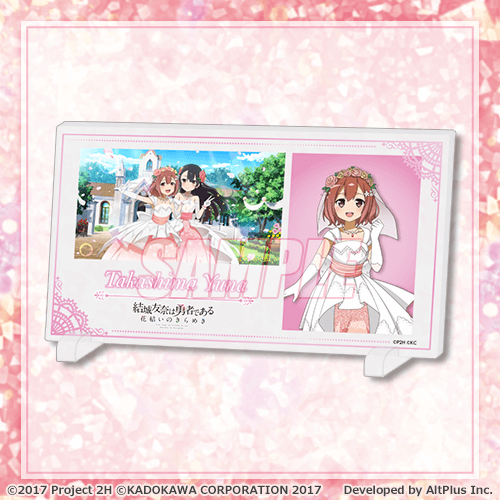 A-3 アクリルプレート 高嶋友奈