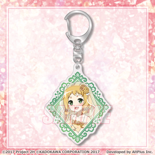 C-1 アクリルキーホルダー 犬吠埼樹