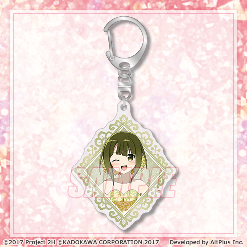 C-2 アクリルキーホルダー 白鳥歌野