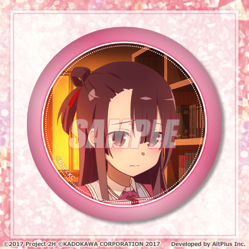 D-11 缶バッジ 郡千景 ゲームイラストA