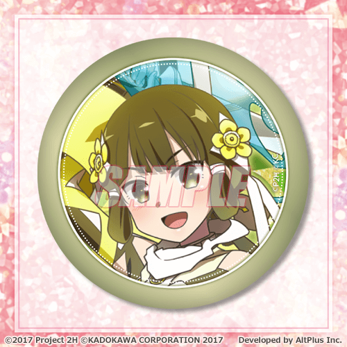 D-14 缶バッジ 白鳥歌野 ゲームイラストB