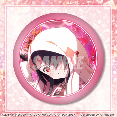 D-17 缶バッジ 郡千景 ゲームイラストB