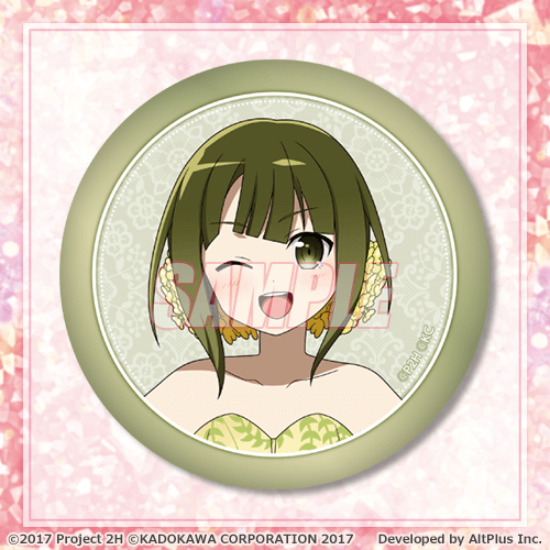 D-2 缶バッジ 白鳥歌野