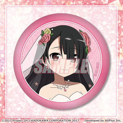 D-5 缶バッジ 郡千景