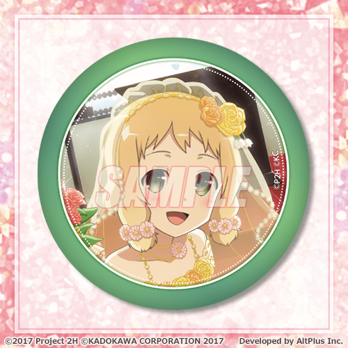 D-7 缶バッジ 犬吠埼樹 ゲームイラストA