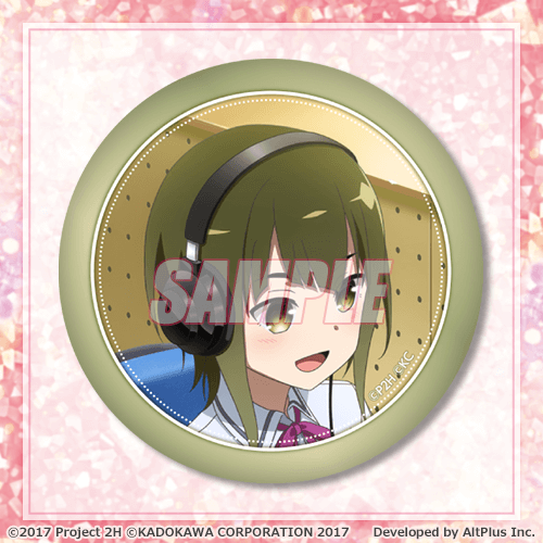 D-8 缶バッジ 白鳥歌野 ゲームイラストA