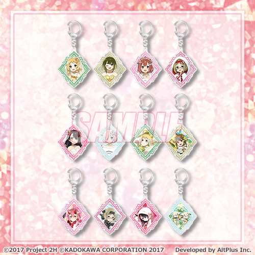 C賞 アクリルキーホルダー全12種セット