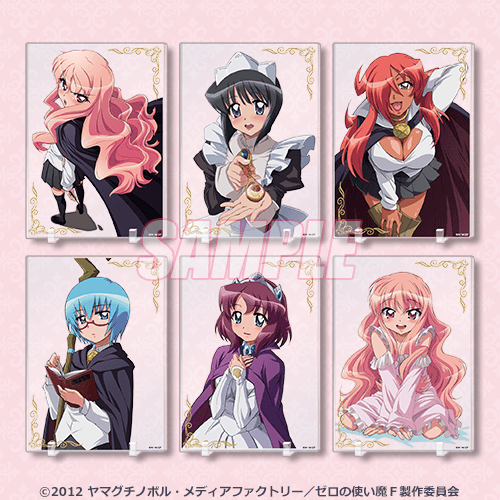 B賞 アクリルパネルセット