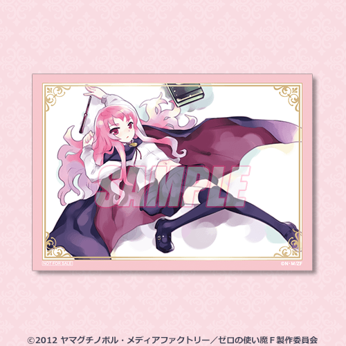 ブロマイド ルイズB