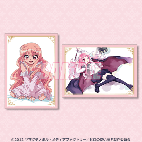 ブロマイド