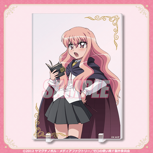 アクリルパネル ルイズA