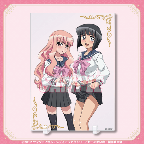 アクリルパネル ルイズ&シエスタ