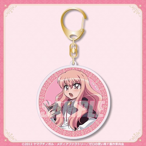 アクリルキーホルダー ルイズA