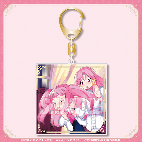 アクリルキーホルダー ルイズ&カトレアC