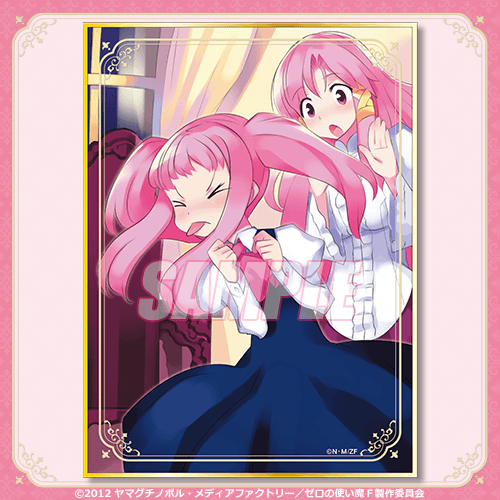 ミニ色紙 ルイズ&カトレアC