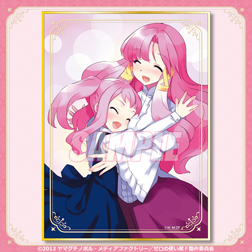ミニ色紙 ルイズ&カトレアD