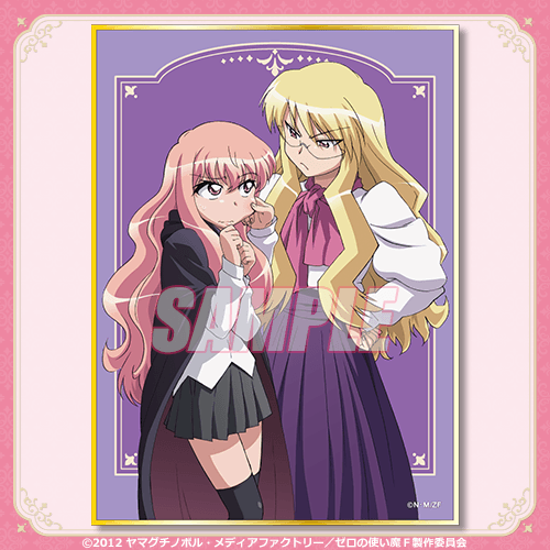 ミニ色紙 ルイズ&エレオノールA