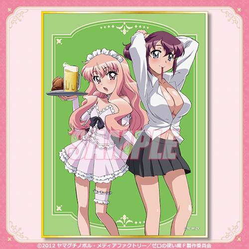 ミニ色紙 ルイズ&アンリエッタ