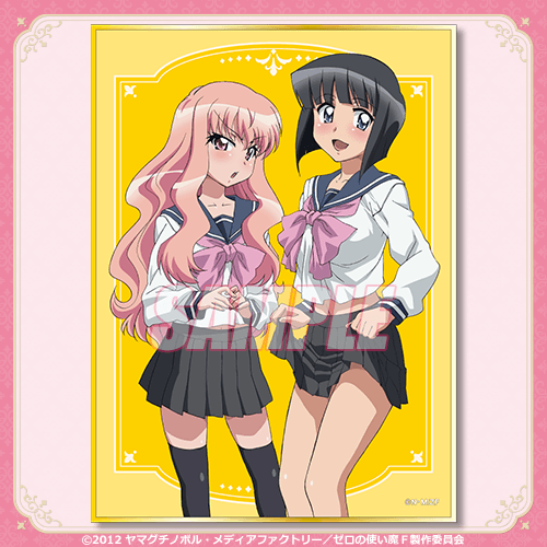 ミニ色紙 ルイズ&シエスタ